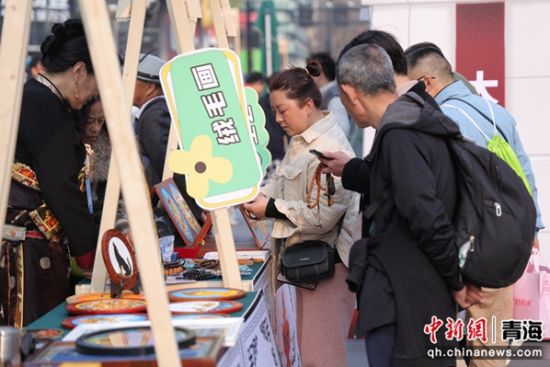 图为推介会现场。果洛州文体旅游广电局供图