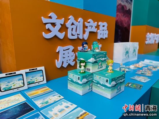 图为文创捕鱼游戏注册送钱100元的产品展示。 孙睿 摄