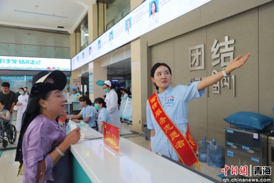 资料图。西宁市第一人民医院供图