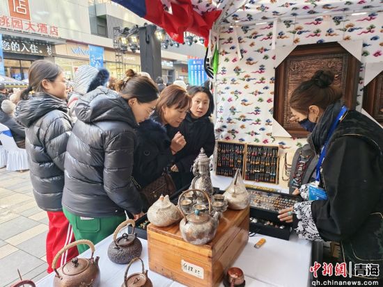 图为同仁市赴外省推介招商沈阳站活动现场。玉杰摄